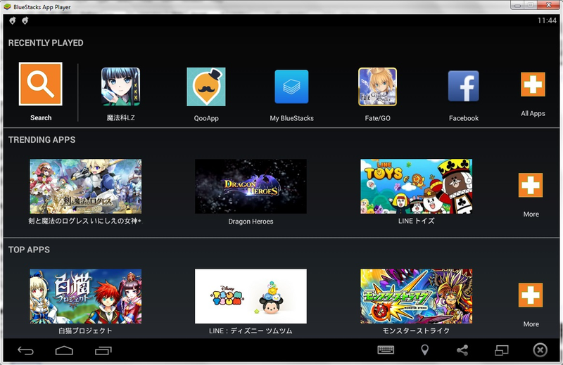 Illustration for article titled How to Play Japanese Mobile Games on Your PC